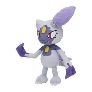 Authentic Pokemon center plush Hisuian Sneasel +/- 29cm 